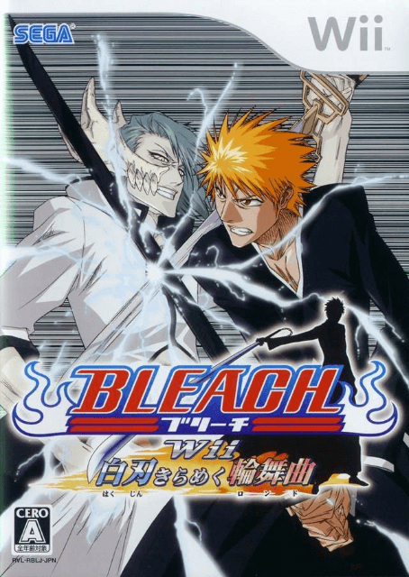 Bleach Wii: Hakujin Kirameku Rondo box art for Wii